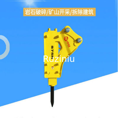 chất lượng  OEM Hydraulic Crushing Hammer SYB43 Triangular Type 75 Bit Rod For SY65/70/SY75 60246842 nhà máy sản xuất