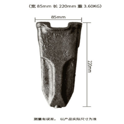 Răng gầu máy xúc rèn chính xác cho SY115/SY125/SY135/155