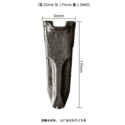 Máy xúc đào loại RC Răng gầu SY55/SY60 Siêu chịu mài mòn