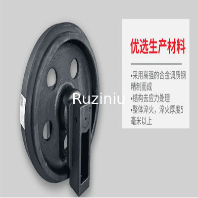 13326483 Hướng dẫn thay thế phụ tùng máy xúc Wheel Fit SY115/SY125/SY135/SY155
