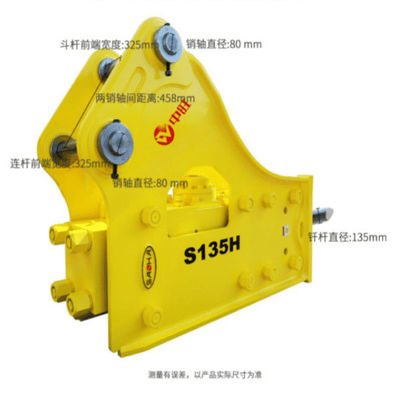 Búa nghiền thủy lực thanh 135 bit SYB80 Loại hình tam giác cho SY195/205/SY215