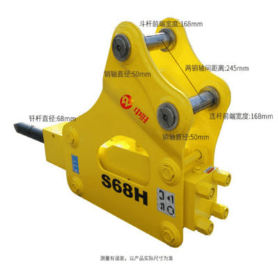 Phụ tùng máy đào SYB40 Búa nghiền thủy lực cho SY55/60