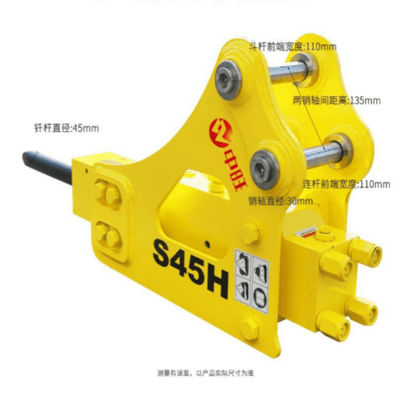 Phụ tùng máy nghiền búa loại hình tam giác SYB16 Thanh 45 bit cho SY16