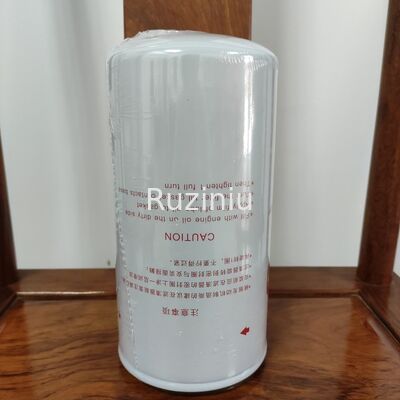 60176476P Bộ lọc dầu/lube Sany SY245/SY265 Áp dụng cho D06FR Electric