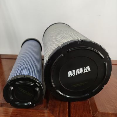 Bộ lọc không khí máy đào bánh lốp SW155 60222812/60222811