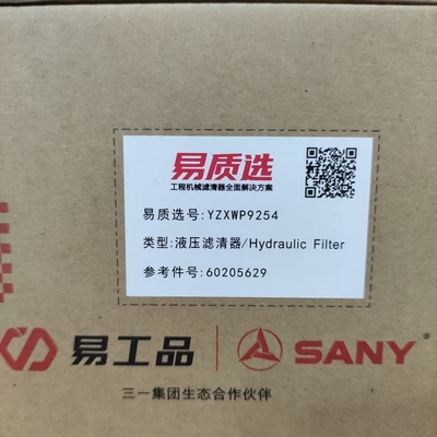 60205629/60101257 Bộ lọc thủy lực Sany SY115/SY135/SY155/SY215C8/SY235C8/SY285C Áp dụng cho 4BG1/4JJ1/6D34/6BG1/6HK1
