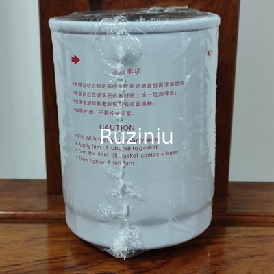 60212876 Bộ lọc nhiên liệu Sany SY55/SY60/SY85/SY95 Áp dụng cho V2607/V3800
