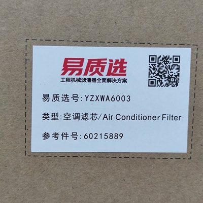 60215889 Bộ lọc điều hòa không khí cho Sany SY55/SY60/SY65