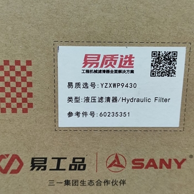 60235351 Bộ lọc dầu thủy lực SY16/SY18 Áp dụng cho 3TNV70