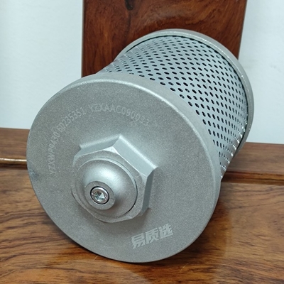 60235351 Bộ lọc dầu thủy lực SY16/SY18 Áp dụng cho 3TNV70