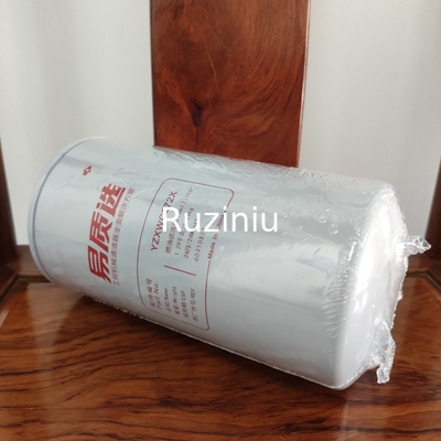 60310823 Bộ lọc nhiên liệu Sany SY195/SY205/SY200/SY215C10 Áp dụng cho 4M50