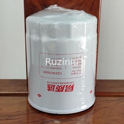 60201217 Bộ lọc nhiên liệu Sany SY215C8/SY195C8/SY205C8 Áp dụng cho Động cơ phun trực tiếp 6D34