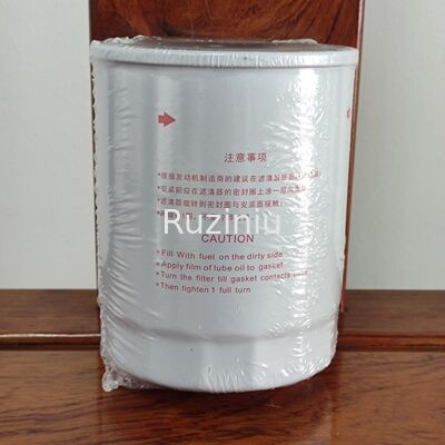 60201217 Bộ lọc nhiên liệu Sany SY215C8/SY195C8/SY205C8 Áp dụng cho Động cơ phun trực tiếp 6D34