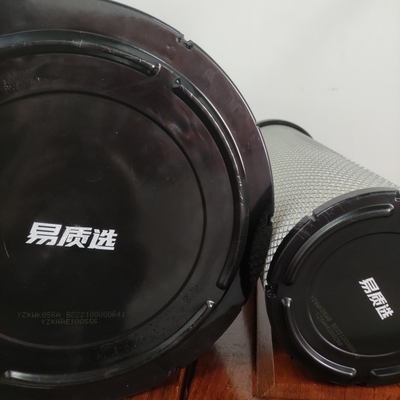 Bộ lọc không khí động cơ máy đào SY285C9 SY305 B222100000641/B222100000640