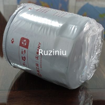 A222100000569 Bộ lọc máy đào Bộ lọc dầu bôi trơn cho động cơ 4JG1