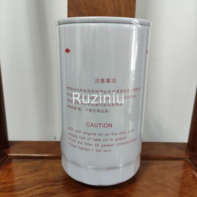 B222100000551 Bộ lọc dầu bôi trơn/dầu Sany SY195/SY205SY215/SY225 Áp dụng cho 6D34/4M50