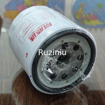 A222100000569 Bộ lọc máy đào Bộ lọc dầu bôi trơn cho động cơ 4JG1