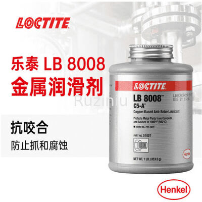 Henkel Loctite LB 8008 Chịu nhiệt độ cao trên nền đồng