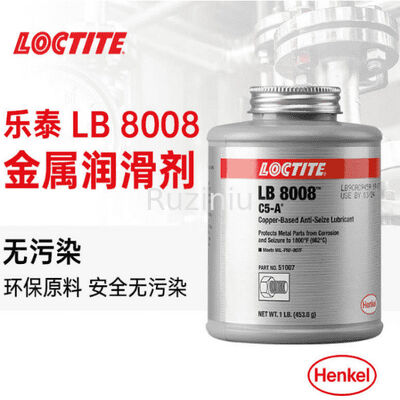Henkel Loctite LB 8008 Chịu nhiệt độ cao trên nền đồng