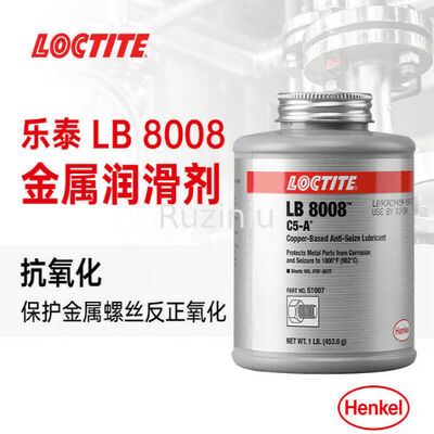 Henkel Loctite LB 8008 Chịu nhiệt độ cao trên nền đồng