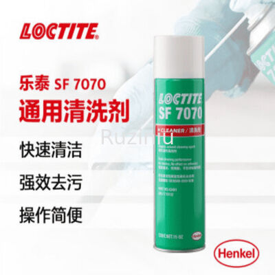 Chất tẩy rửa 15 Oz Loctite Sf 7070 Không nước Không ODC cho nhôm nhựa cao su