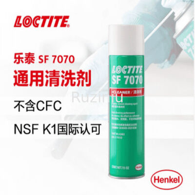 Chất tẩy rửa 15 Oz Loctite Sf 7070 Không nước Không ODC cho nhôm nhựa cao su