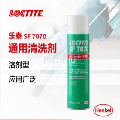Chất tẩy rửa 15 Oz Loctite Sf 7070 Không nước Không ODC cho nhôm nhựa cao su