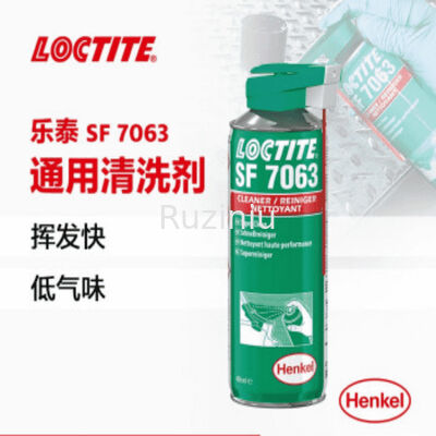 Loại dung môi Loctite Sf 7063 Chất làm sạch Bay hơi nhanh Ít cặn 400ml