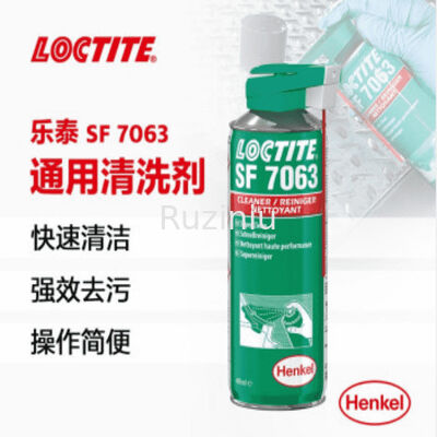 Loại dung môi Loctite Sf 7063 Chất làm sạch Bay hơi nhanh Ít cặn 400ml