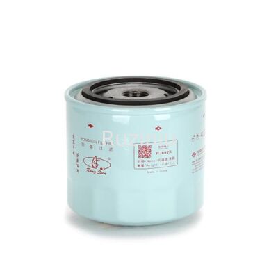 Phần tử lọc dầu RJ692 SY55C SY60 SY85 SY90 E305.5 KX163, v.v. Mã sản phẩm gốc: 60212875 377-6969