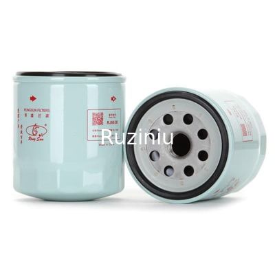 Phần tử lọc dầu RJ663 SY60 SY95 SY135, v.v. Phần gốc Số: A222100000569 8-94430983 P502039