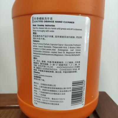 Được sử dụng rộng rãi Henkel Loctite Teroson Loctite 7850 Orange Hand Cleaner 4L 500ml