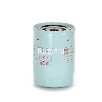 60212876 HH166-43560 Bộ phần tử lọc nhiên liệu Fit RC598 SY55 KX183 KX185