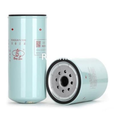 60310823 VH23390E0050 Bộ lọc nhiên liệu cho RC572 SY195 SY215 SK210-8 SK250-8