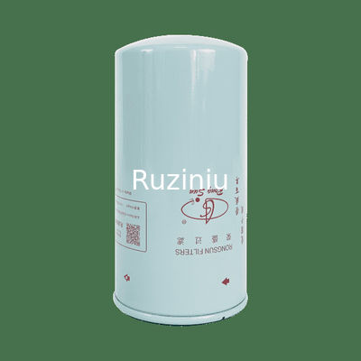 Bộ phận máy đào khai thác SY215 60176476P 6136-51-5120 P550086 LF3362 Phần tử lọc dầu