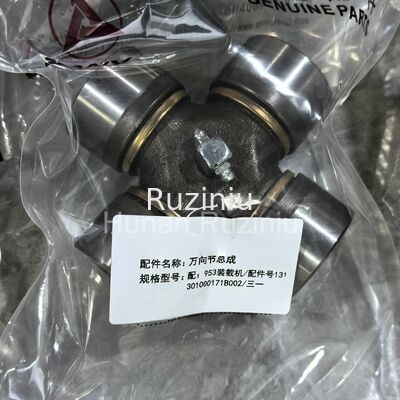 131300000050B001, 131301000171B002, 131301000172B001 SANY Hội đồng chung toàn cầu